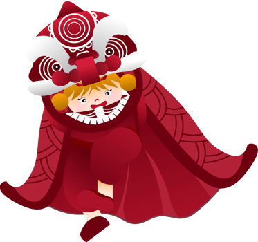 Cute Lion Dance Illustration for Lunar New Year Celebrations png