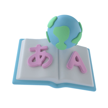 3D Language Subject Isolated Icon Illustration png