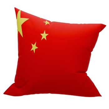 A pillow with the flag of china png