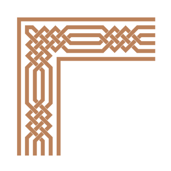Seamless ornamental border with golden frame corners chain link shape in Islamic pattern png