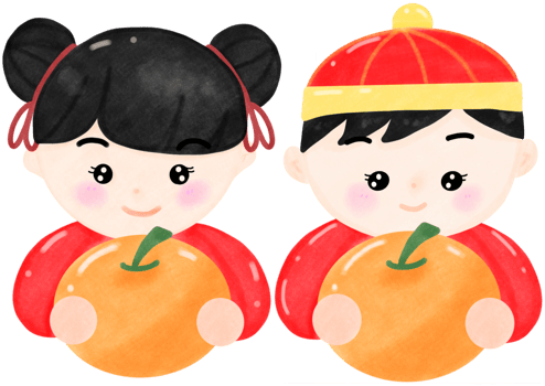 Children holding auspicious oranges during Chinese New Year png