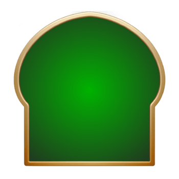 Islamic Text Box Frame for Titles png