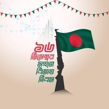 16 December bangladesh victory day vector