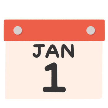 january red calendar png