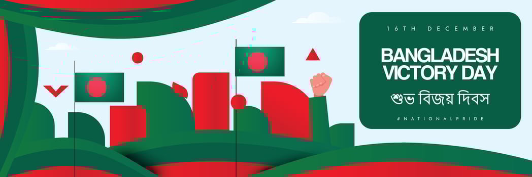 Victory Day Bangladesh, 16th December cover banner, poster vector