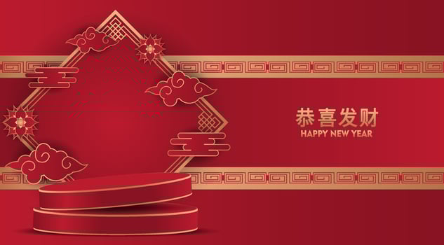 chinese new year greeting card with gold and red background vector