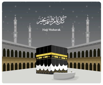 Hajj Mubarak greeting card with Kaaba at night. vector
