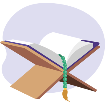ramadan kareem religious book png