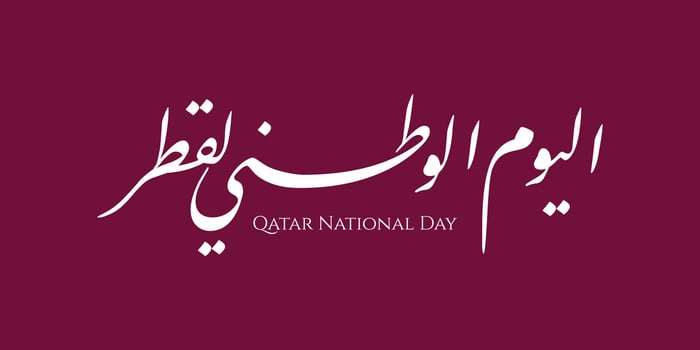 White Arabic calligraphy celebrating Qatar National Day on maroon backdrop. Perfect for festive designs, social media posts, and cultural celebrations. vector