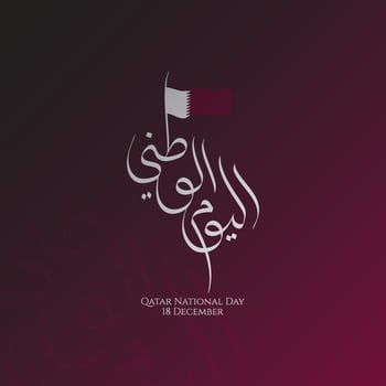 Arabic calligraphy for Qatar National Day suitable for holiday designs, promotional materials, social media posts, and cultural celebrations. vector