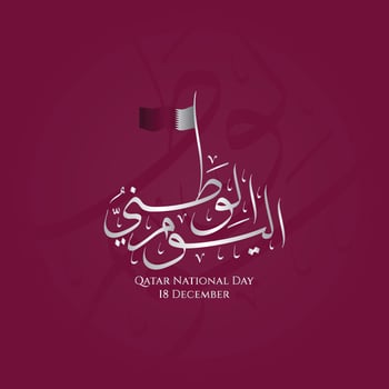 Arabic calligraphy commemorates Qatar National Day, perfect for festive designs, posters, social media graphics, and cultural celebrations. vector