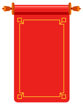Set of red ancient scrolls. Chinese scroll set. illustration png