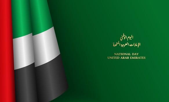 UAE National Flag With Arabic Calligraphy, Arabic Text means National Day of United Arab Emirates vector