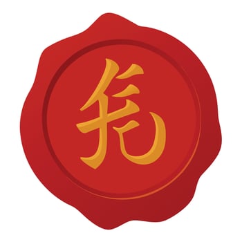 a single wax seal with chinese characters in gold vector