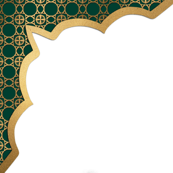 Green and gold islamic frame with a gold border png