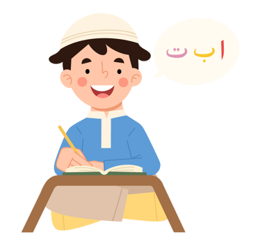Illustration of a Muslim boy learning the Arabic alphabet png
