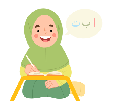 Illustration of a Muslim girl learning the Arabic alphabet png