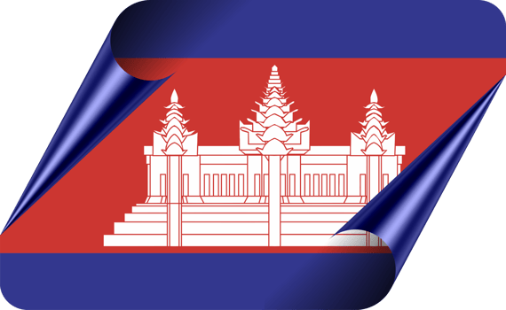 Cambodia Flag with Modern Folded Paper Effect png