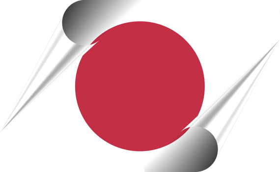 Japan Flag with Modern Folded Paper Effect png