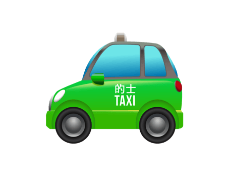 Side of hong kong green city taxi car icon with gradient blue window png