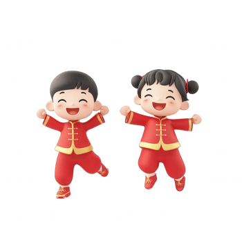 Cheerful children in traditional outfits celebrating joy and culture. png