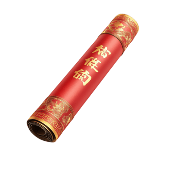 Chinese New Year Scroll with Gold and Red Writing png