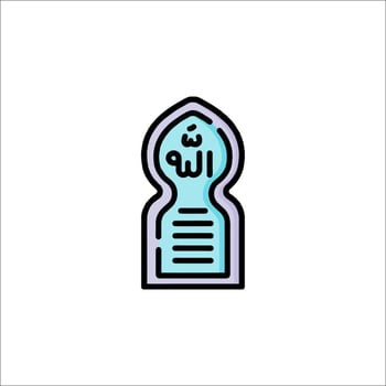 Islamic arabic word for allah icon illustration vector