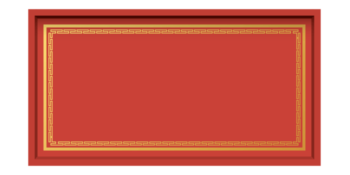 Chinese style 3D red rectangle frame isolated graphic illustration. Chinese New Year greeting card template. png