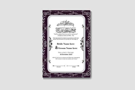 Nikkah Name Frame and Wedding Certificate Personalized A4 Premium Islamic Wedding Contract Gift vector