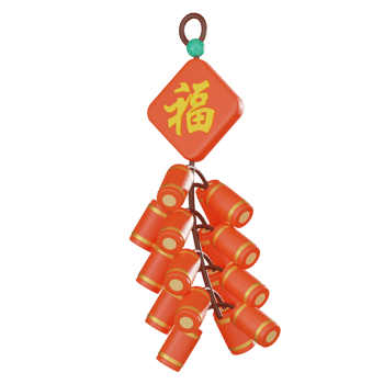 3D Render, Chinese New Year Firecrackers Celebration ,Traditional Icon for Lunar Festival, Icon Illustration png