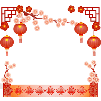 Lunar New Year Border with Lanterns and Cherry Blossoms png
