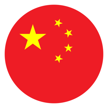 Circle China Flag with Red Color and Five Yellow Star png