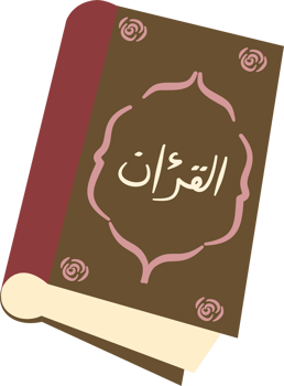 Quran book with pink rose png