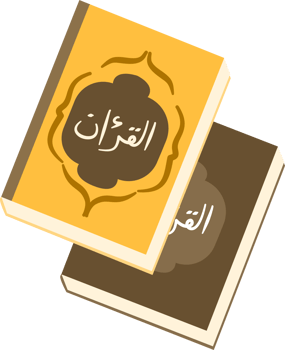 Two al quran books stacked together png
