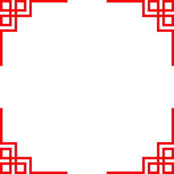 Chinese frame. Asian corner style. Chinese new years square frame png