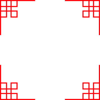 Chinese frame. Asian corner style. png