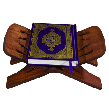 Spiritual Beauty The Holy Quran png