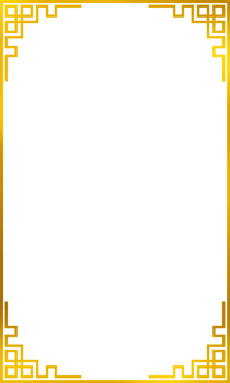 Chinese gold frame. Chinese new year ornate. png