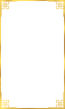 Chinese gold frame. Chinese new year ornate. Chinese elements png