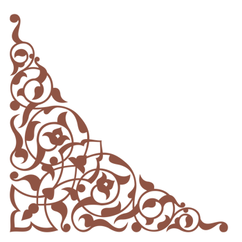 Islamic frame border on corner of Arabic ornament frame. Suitable for use as frame borders, calligraphy, certificates, etc png