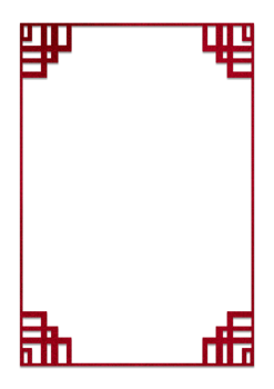 Red Ornamental Frame for Chinese New Year Festivities png