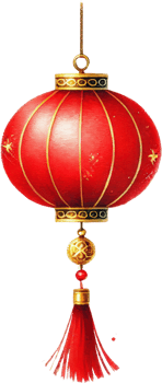 Simple Red Lantern with Golden Details png