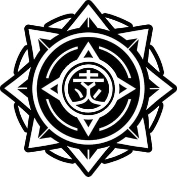 A glyph style icon of aura reiki symbol vector