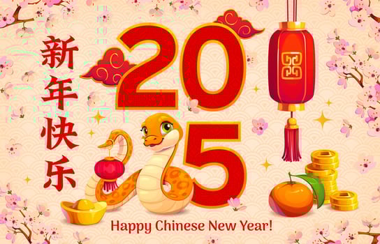 Chinese New Lunar Year holiday greeting with snake vector