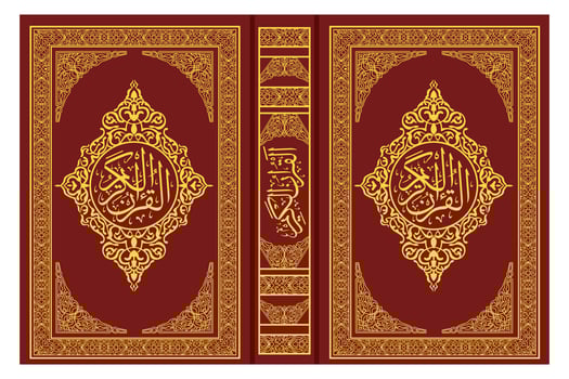 Islamic Book Holy Quran Cover In Red Golden Color Illustration Design vector