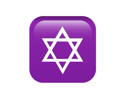 White six pointed star with middle dot icon gradient purple round corner button png
