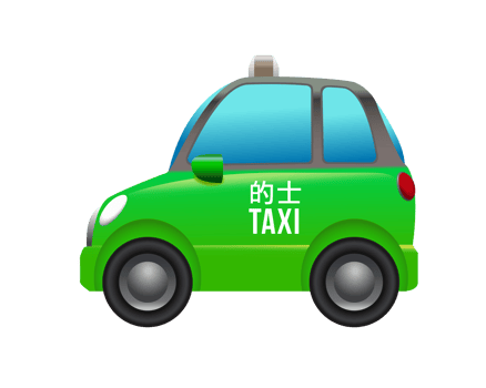 Hong Kong green city taxi car icon png