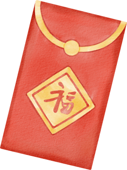 A red envelope with chinese writing on it png