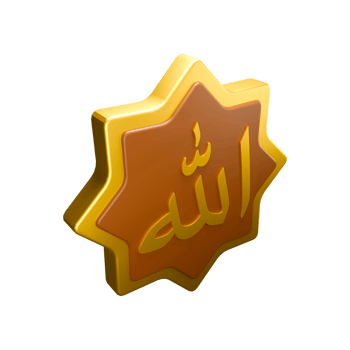 3d illustration of gold islamic wall decoration png