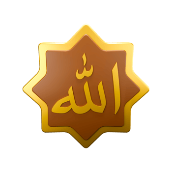 3d illustration of Allah calligraphy golden star islamic wall decoration png